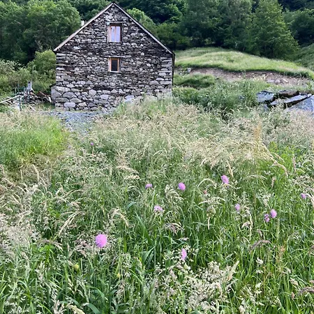 L'abri De Rioumaou * Saligos